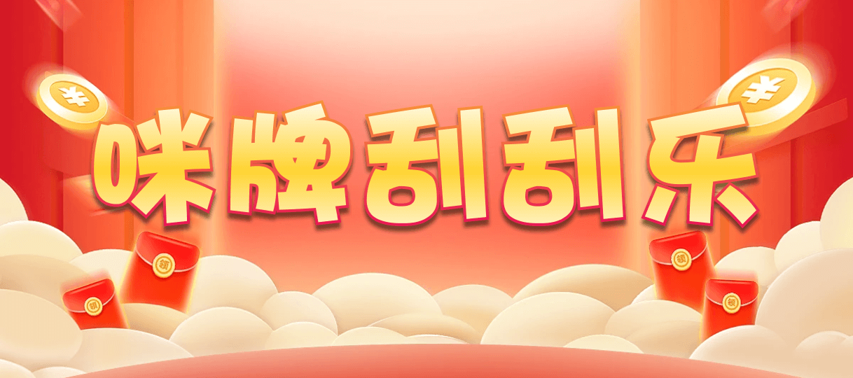 加拿大pc28官网,开奖结果,加拿大预测,在线预测,飞飞预测,pc走势,最新预测,加拿大pc在线预测